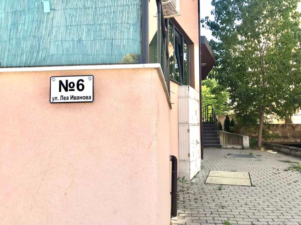 Nordic Style Apartment With Underground Parking Σόφια Εξωτερικό φωτογραφία